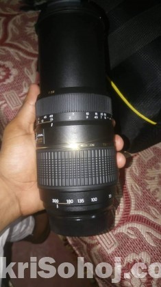 Tamron AF 70-300mm f/4-5.6 LD macro 1:2